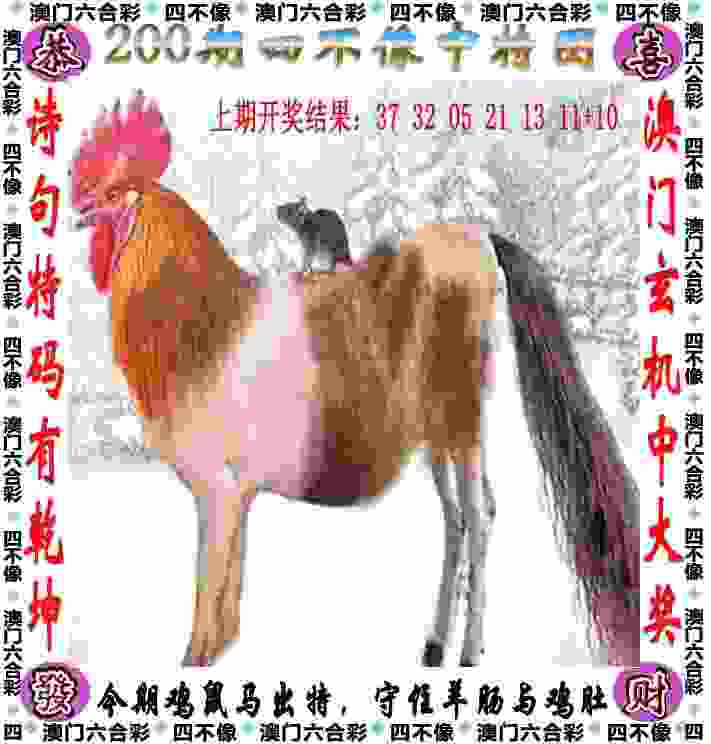 文一男篮今晚开启新赛季 首战客场对阵原创